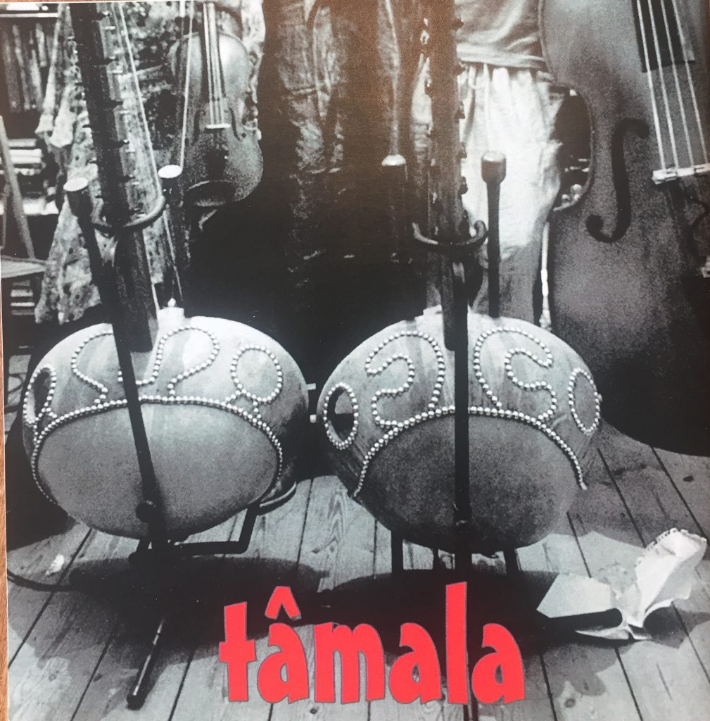 Tamala CD